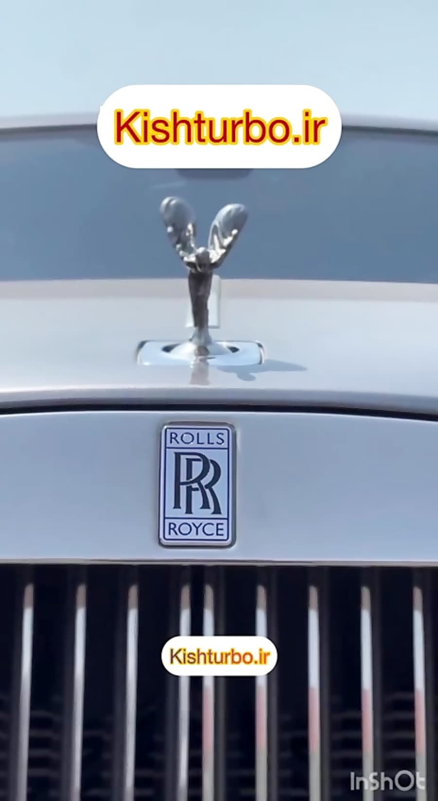 ورود رولزرویس ریث به جزیره کیش